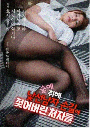 编辑推荐第四名剧集缩略图